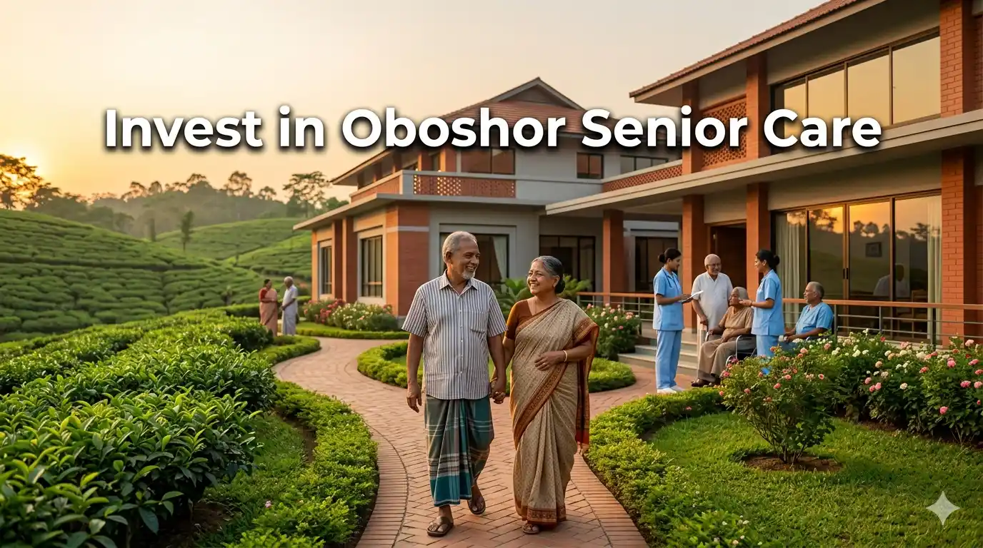 Invest Oboshor Senior Care Sreemangal | eEraboti